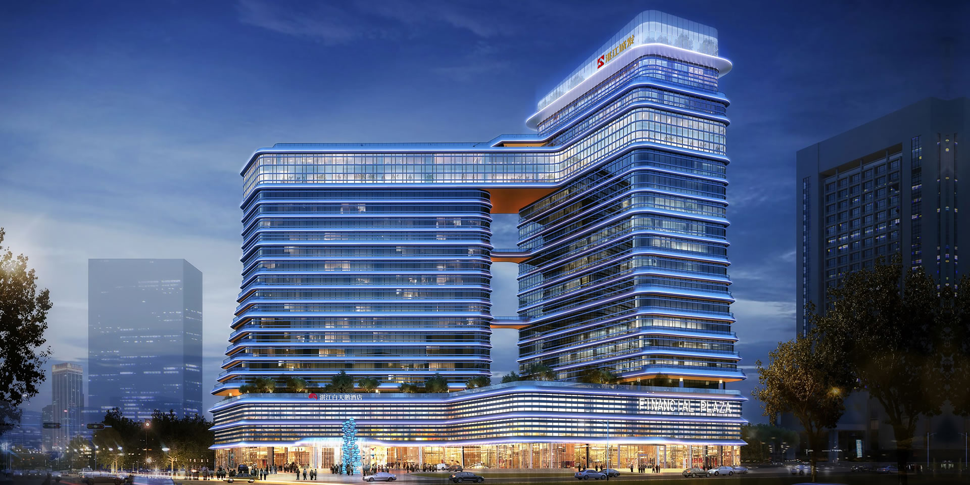 White Swan Hotel Zhanjiang湛江白天鹅酒店外观图